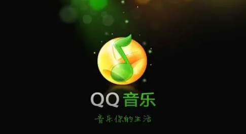 QQ音乐如何开启播放页自动播放音乐影片 QQ音乐自动播放音乐影片方法一览