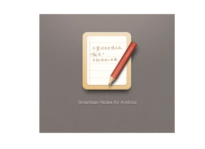 锤子便签如何更改页脚显示 锤子便签修改页脚显示教程介绍