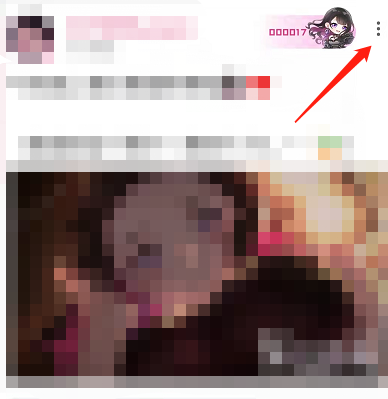 哔哩哔哩怎么设置卡片背景 哔哩哔哩使用别人卡片背景步骤一览