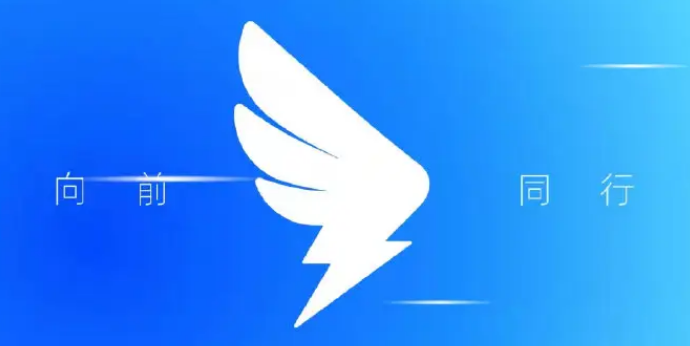 钉钉怎么设置自定义首页布局 钉钉自定义设置首页布局步骤一览