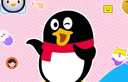 qq在哪进行虚拟捏脸 qq虚拟捏脸玩法介绍