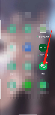 微信群投票如何设置成匿名 微信群开启匿名投票教程一览