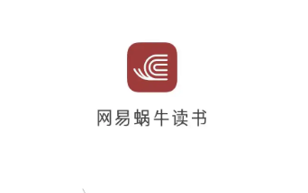 网易蜗牛读书在哪查看城市地图 网易蜗牛读书查询城市书店流程分享