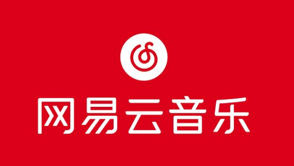 网易云音乐怎么批量删除歌单 网易云音乐批量管理歌单步骤分享