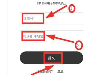 snkrs在哪取消订单 snkrs取消订单方法一览