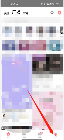 克拉克拉如何开直播 克拉克拉开启直播流程介绍