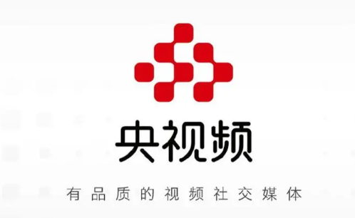 央视频如何查看个人浏览历史 央视频查找浏览历史记录方法分享