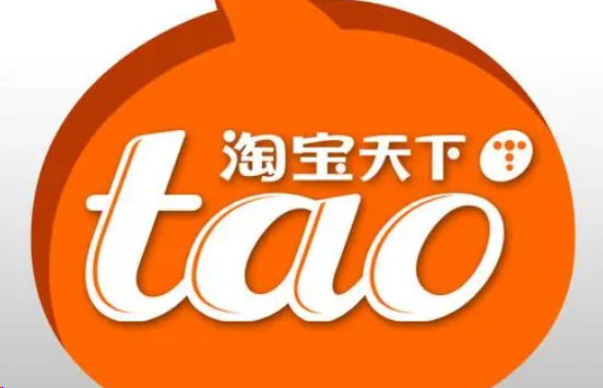 淘宝商品怎么查价比价 淘宝对比商品价格操作分享