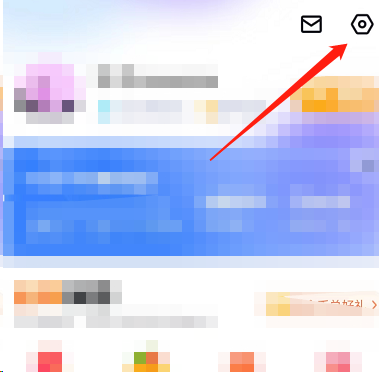 百度地图旧版首页布局怎么设置 百度地图首页设置路线在底部教程一览