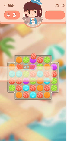 闲鱼如何进入消除小游戏 闲鱼连连消玩法分享