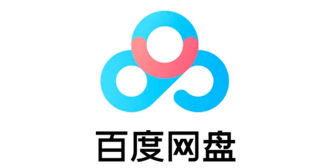 百度网盘悬浮窗怎么设置 百度网盘开启画中画模式教程分享