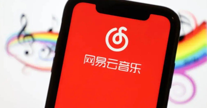 网易云音乐怎么关闭黑胶时光机 网易云音乐取消黑胶时光机周报方法介绍