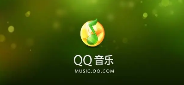 QQ音乐怎么换成黑胶唱机播放器 QQ音乐设置黑胶唱机播放器教程一览
