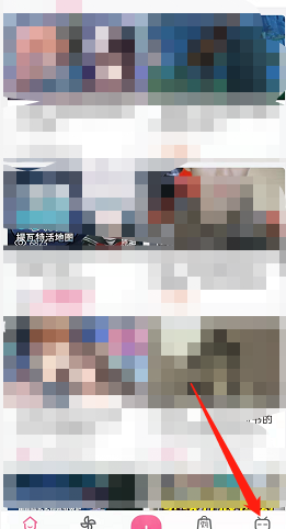 哔哩哔哩在哪参加打卡 哔哩哔哩打卡活动玩法介绍