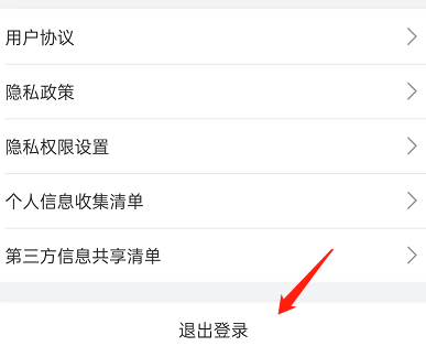 哔哩哔哩左上角短视频怎么关 哔哩哔哩关闭左上角闪电图标显示方法介绍