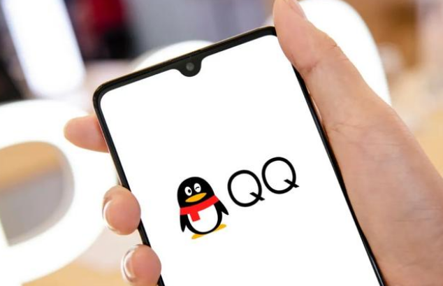 qq底部小世界怎么换成看点 QQ主页底栏小世界切换看点方法介绍