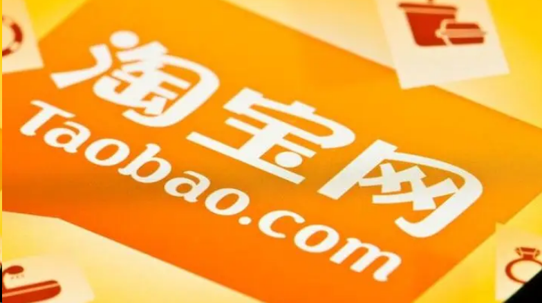 淘宝历史订单怎么按照时间查找 淘宝按时间筛选购买记录操作分享