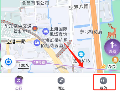 百度地图导航悬浮窗在哪设置 百度地图开启悬浮导航模式操作一览