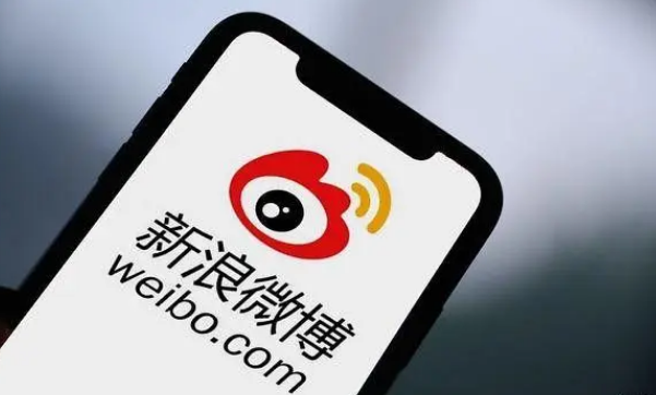 微博视频怎么合拍 微博合拍视频方法一览