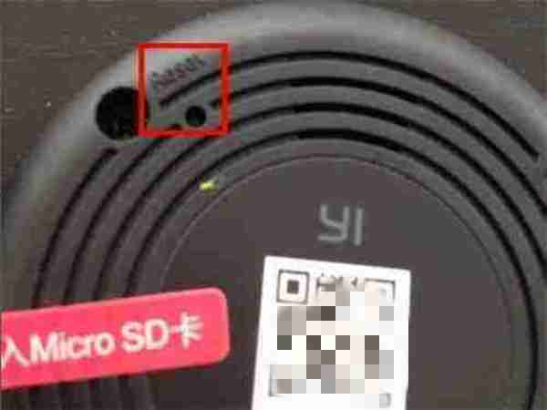 云蚁物联摄像头如何重置 云蚁物联摄像头重新连接教程分享