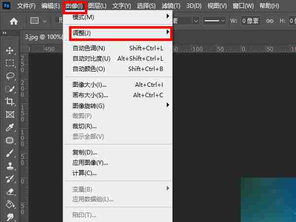 Photoshop如何给照片去色 Photoshop照片黑白调色教程分享