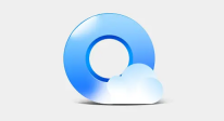QQ浏览器怎么关闭个性化广告 QQ浏览器取消个性化广告推送操作一览