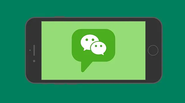 微信来电铃声历史记录怎么查 微信视频铃声历史记录查询步骤分享