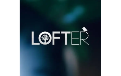 LOFTER如何注销账号 LOFTER注销账号流程分享