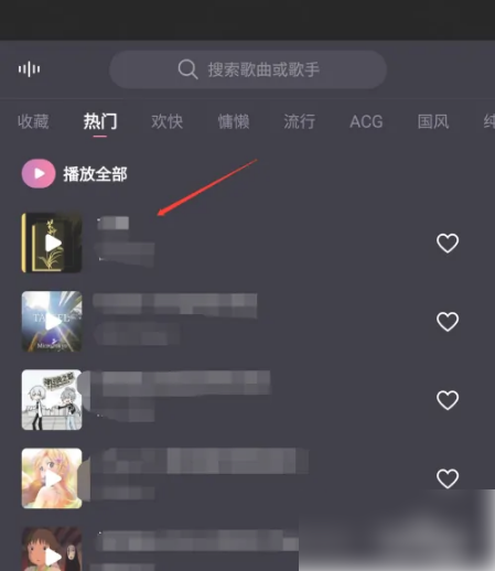 下架风波中的斗鱼：直播业面临洗牌 盈利模式困局斗鱼 - 每个人的直播平台【官方指定平台】待解