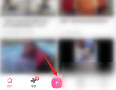 哔哩哔哩直播如何设置房管 哔哩哔哩设置直播间房管方法介绍