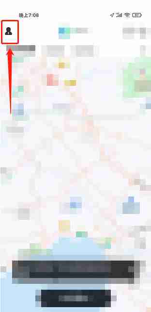 氢氪出行如何设置自助缴费 氢氪出行自助缴费方法分享