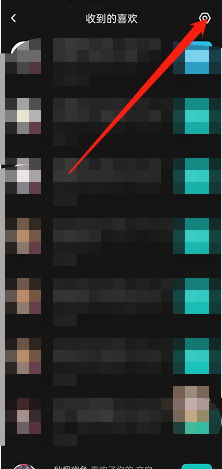 LOFTER如何隐藏评论点赞 LOFTER关闭显示评论点赞方法介绍