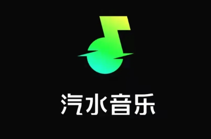 汽水音乐vip如何购买 汽水音乐开通会员方法分享