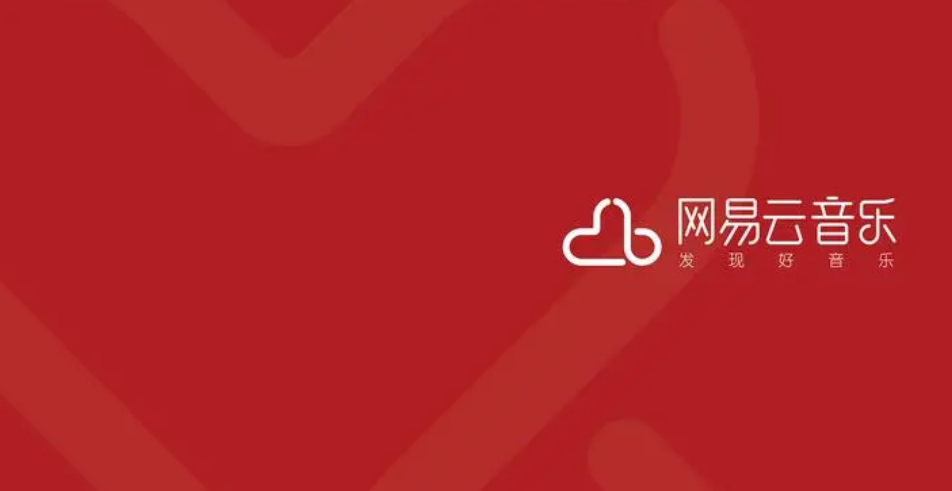 网易云音乐播客封面怎样保存 网易云音乐保存播客背景图方法分享