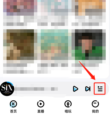 酷狗音乐如何开启预览模式 酷狗音乐设置预览播放操作分享