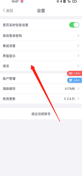 1655968855245648.png image.png