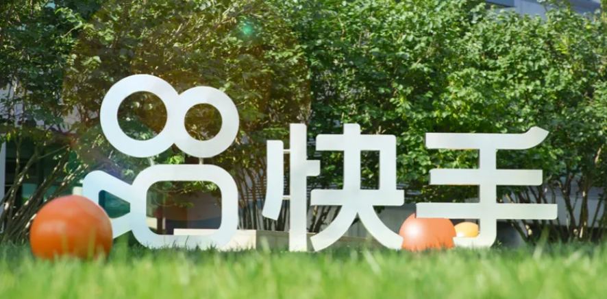 快手怎么开启一键防暴 快手打开一键防护方法分享