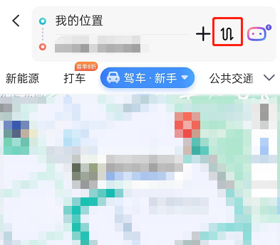 百度地图如何查看返程路线 百度地图开启返程导航方法分享