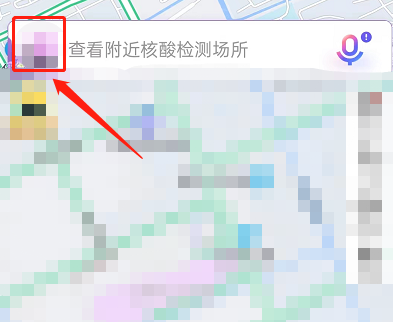 百度地图怎么制作足迹回忆视频 百度地图生成足迹视频教程分享