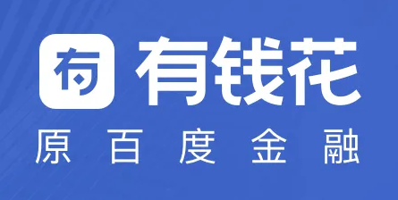 有钱花账户安全险怎么投保 有钱花投保账户安全险步骤一览