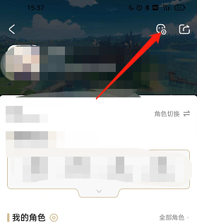 米游社如何绑定游戏角色 米游社绑定游戏角色方法分享