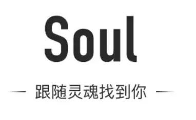 Soul捏脸头像怎么设置 Soul设置捏脸头像方法介绍