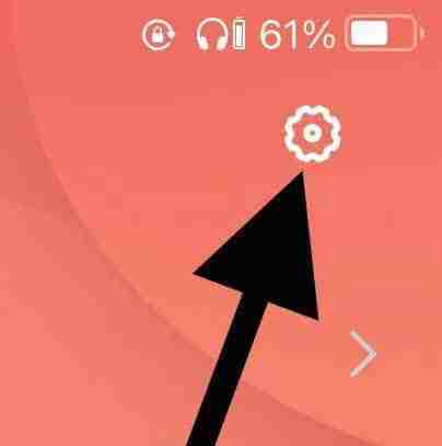 追书神器小说更新提醒在哪开 追书神器设置小说更新提醒流程分享