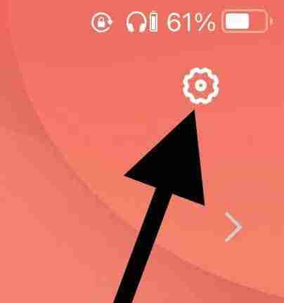 追书神器在哪开启多语言 追书神器设置多语言步骤分享