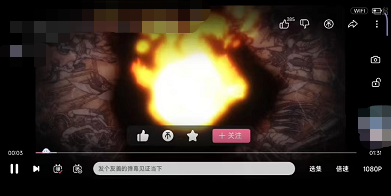 哔哩哔哩怎么自由切换横竖屏播放 哔哩哔哩设置横竖屏播放方法分享