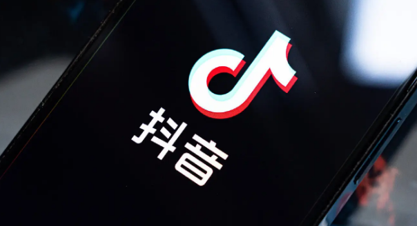 抖音在线状态部分可见怎么设置 抖音在线状态自定义可见范围方法分享