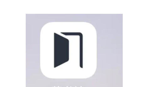 藏书馆如何捐赠图书 藏书馆捐赠图书方法一览