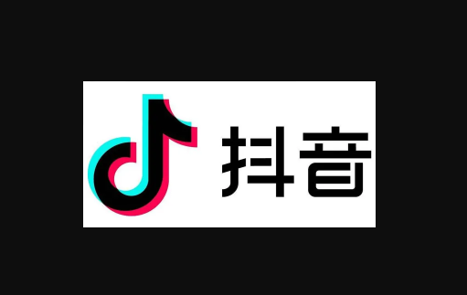 抖音短视频怎么设置开启抖音时默认静音 抖音启用开启时默认静音教程分享