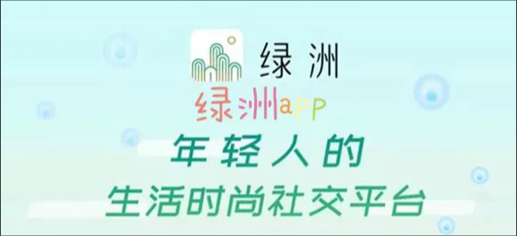 绿洲怎样进行优化关注 绿洲批量取关教程分享