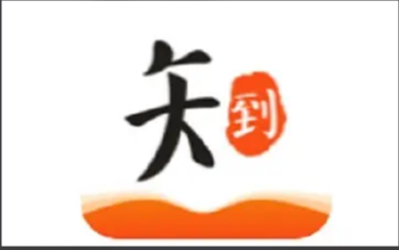 知到在哪更改个人名称 知到更改个人名称方法分享